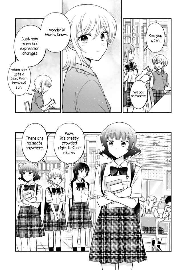 Page 5 Chapter 48 Oshibana!