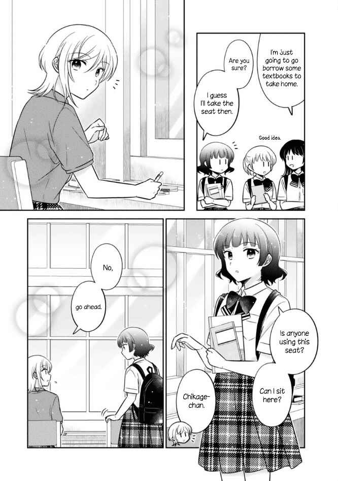 Page 7 Chapter 48 Oshibana!