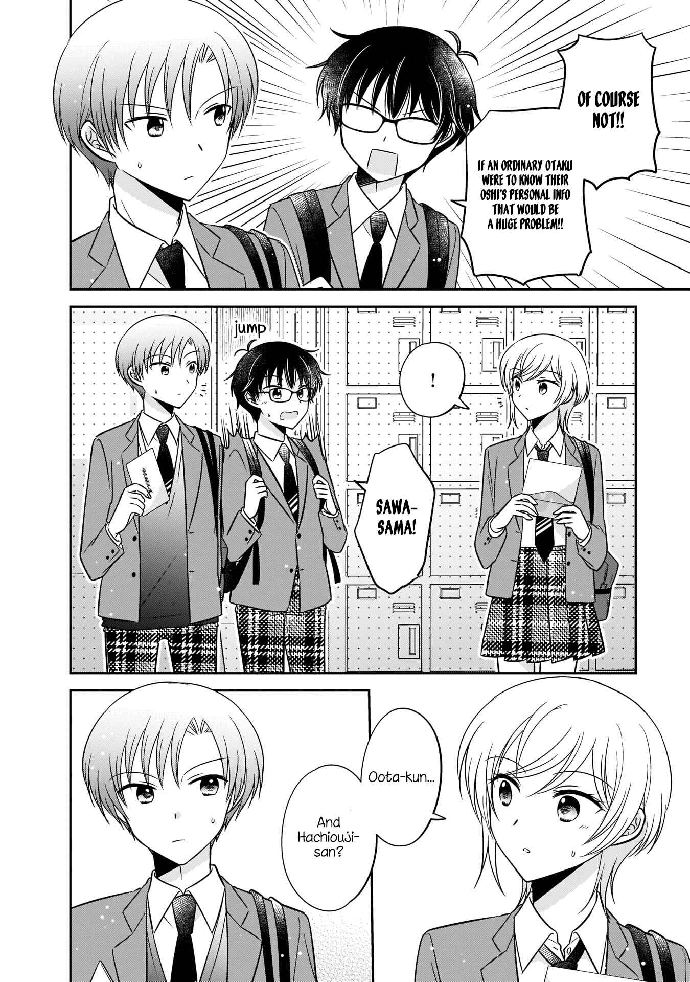 Page 10 Chapter 6 Oshibana!