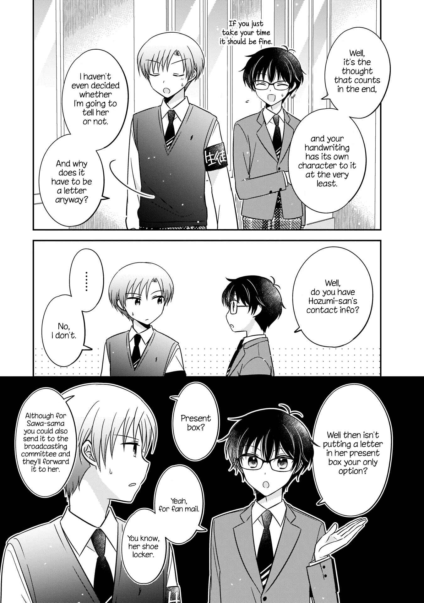 Page 3 Chapter 6 Oshibana!