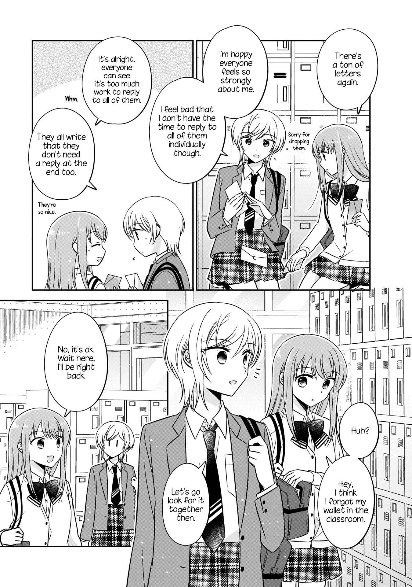 Page 7 Chapter 6 Oshibana!