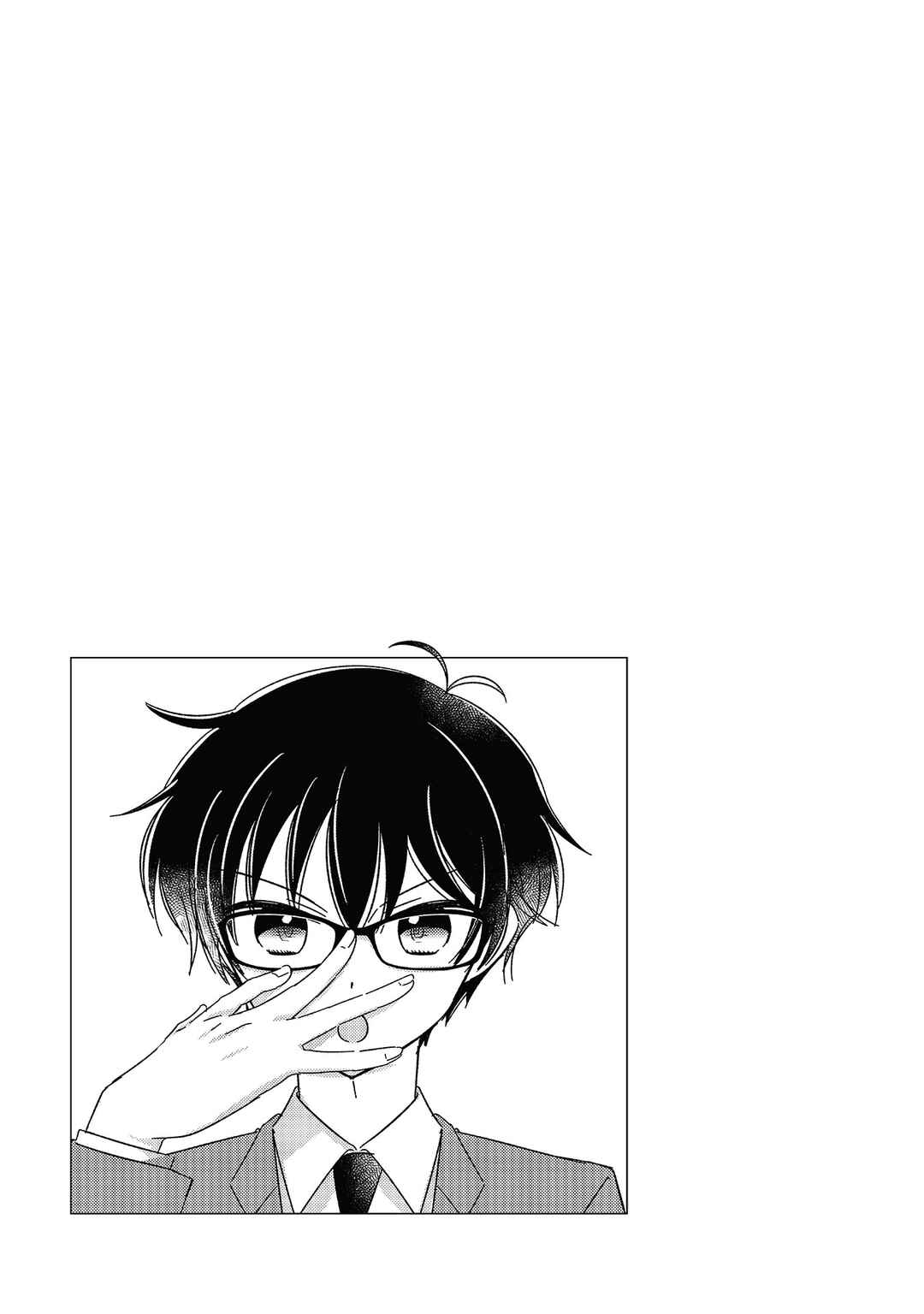 Page 6 Chapter 10.5 Oshibana!