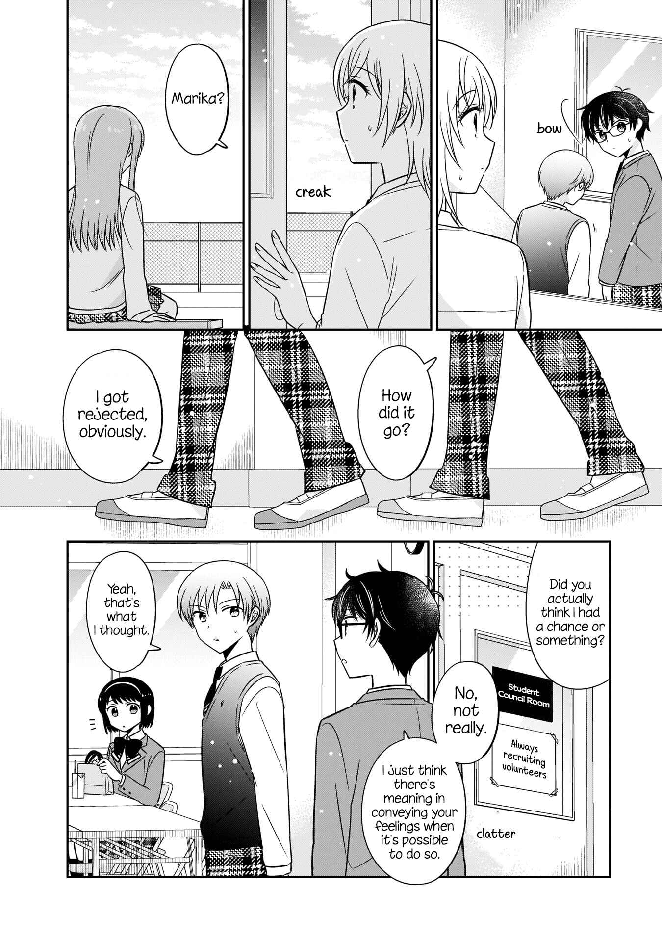 Page 12 Chapter 7 Oshibana!