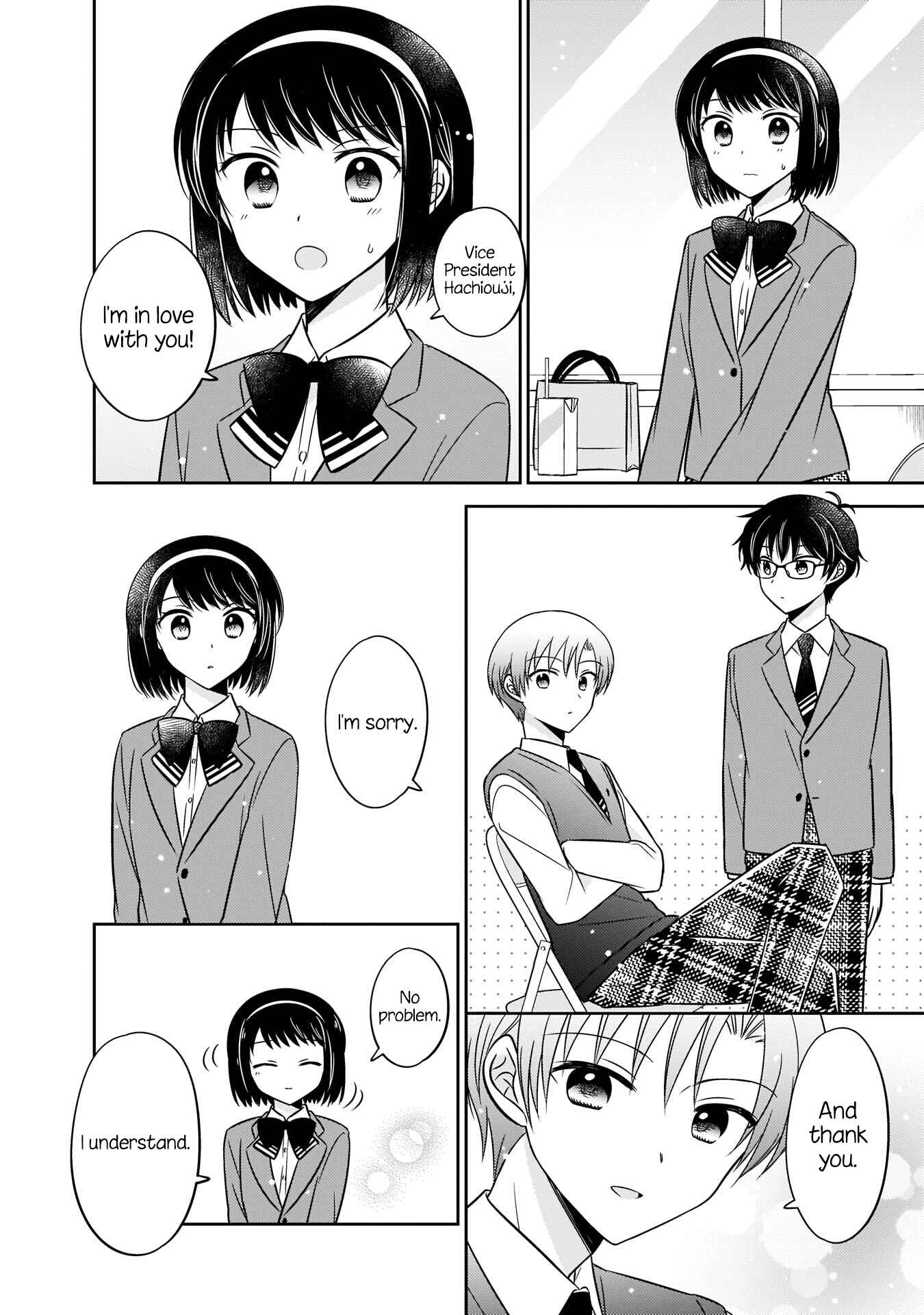 Page 14 Chapter 7 Oshibana!