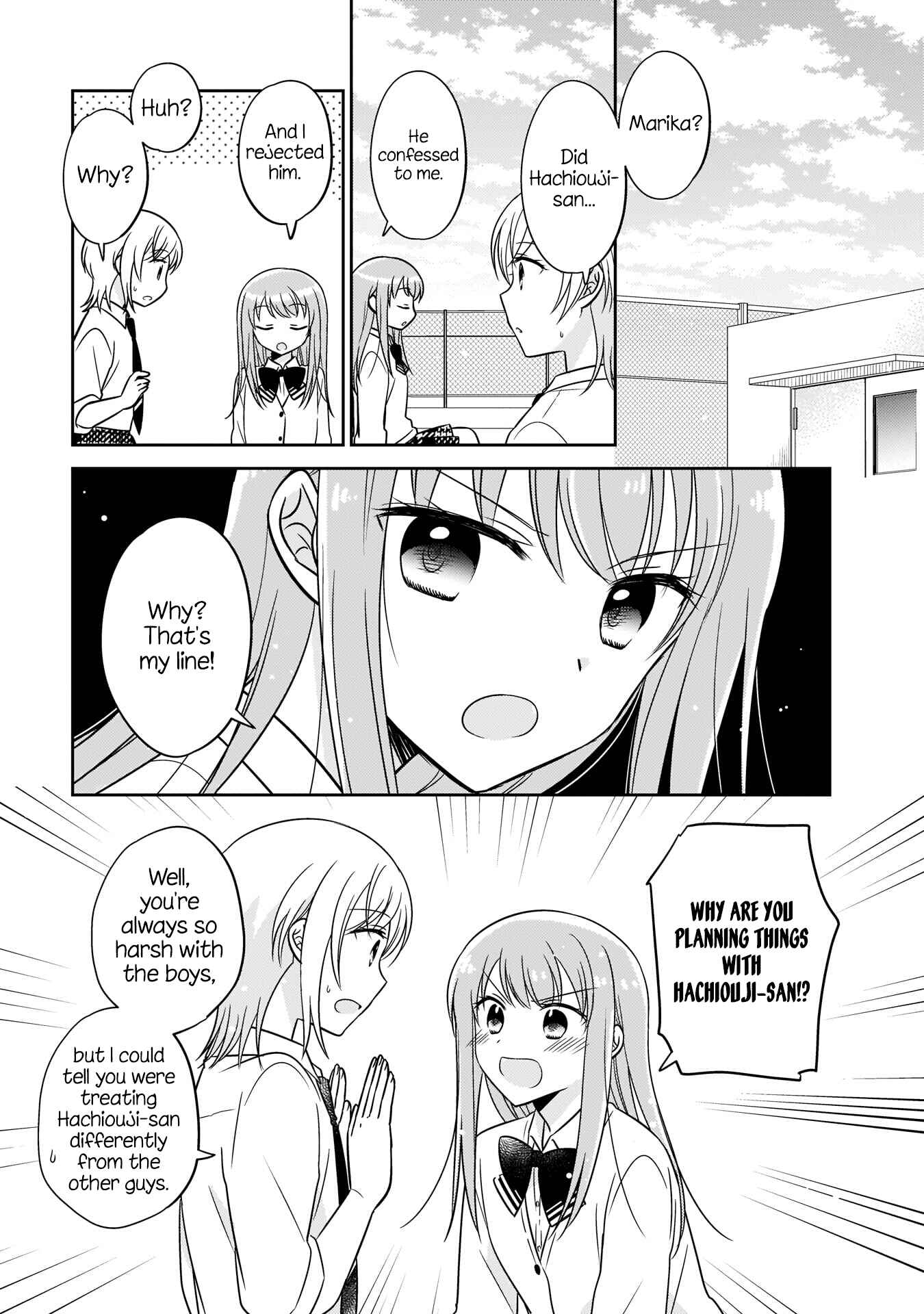 Page 15 Chapter 7 Oshibana!