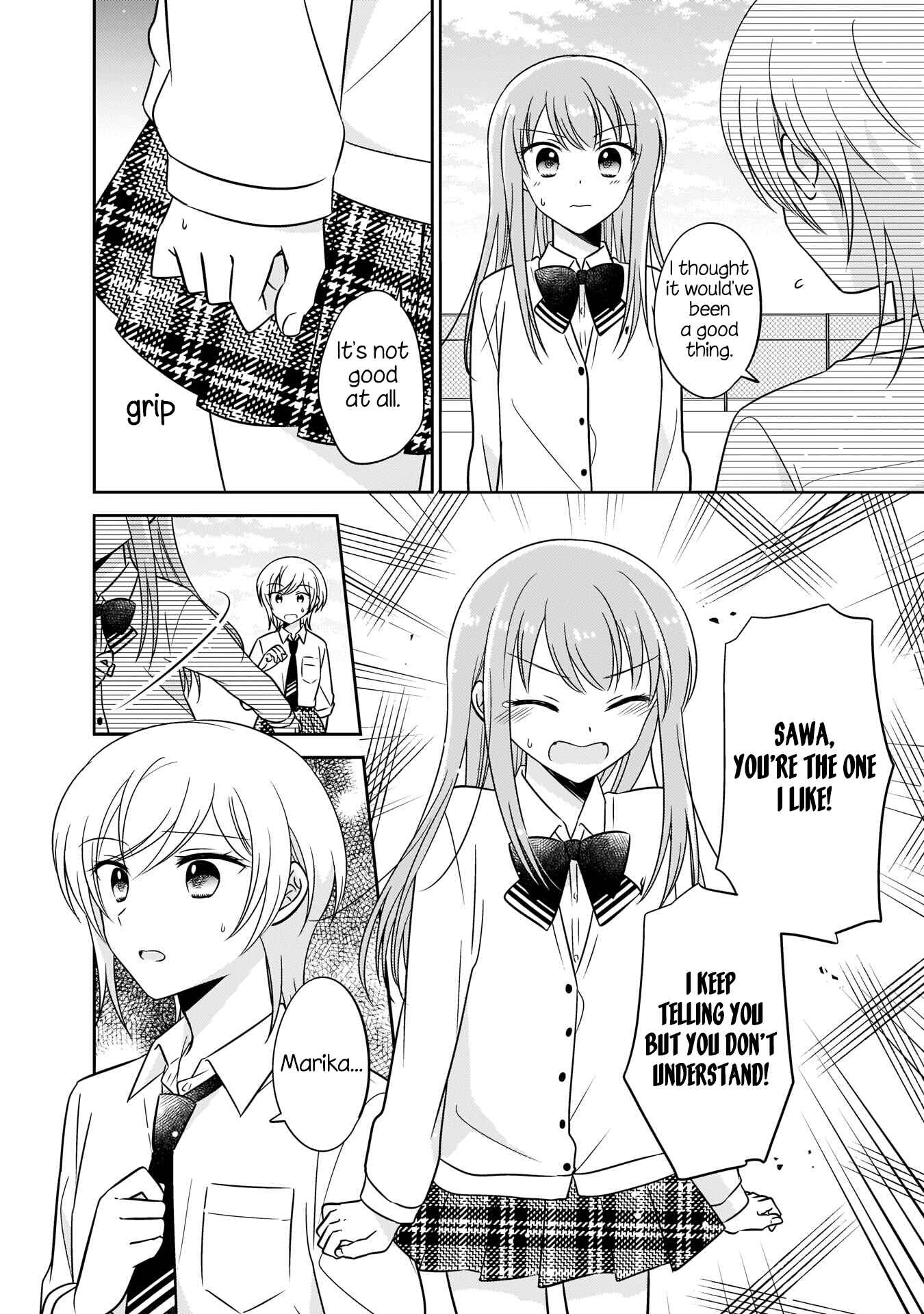 Page 16 Chapter 7 Oshibana!