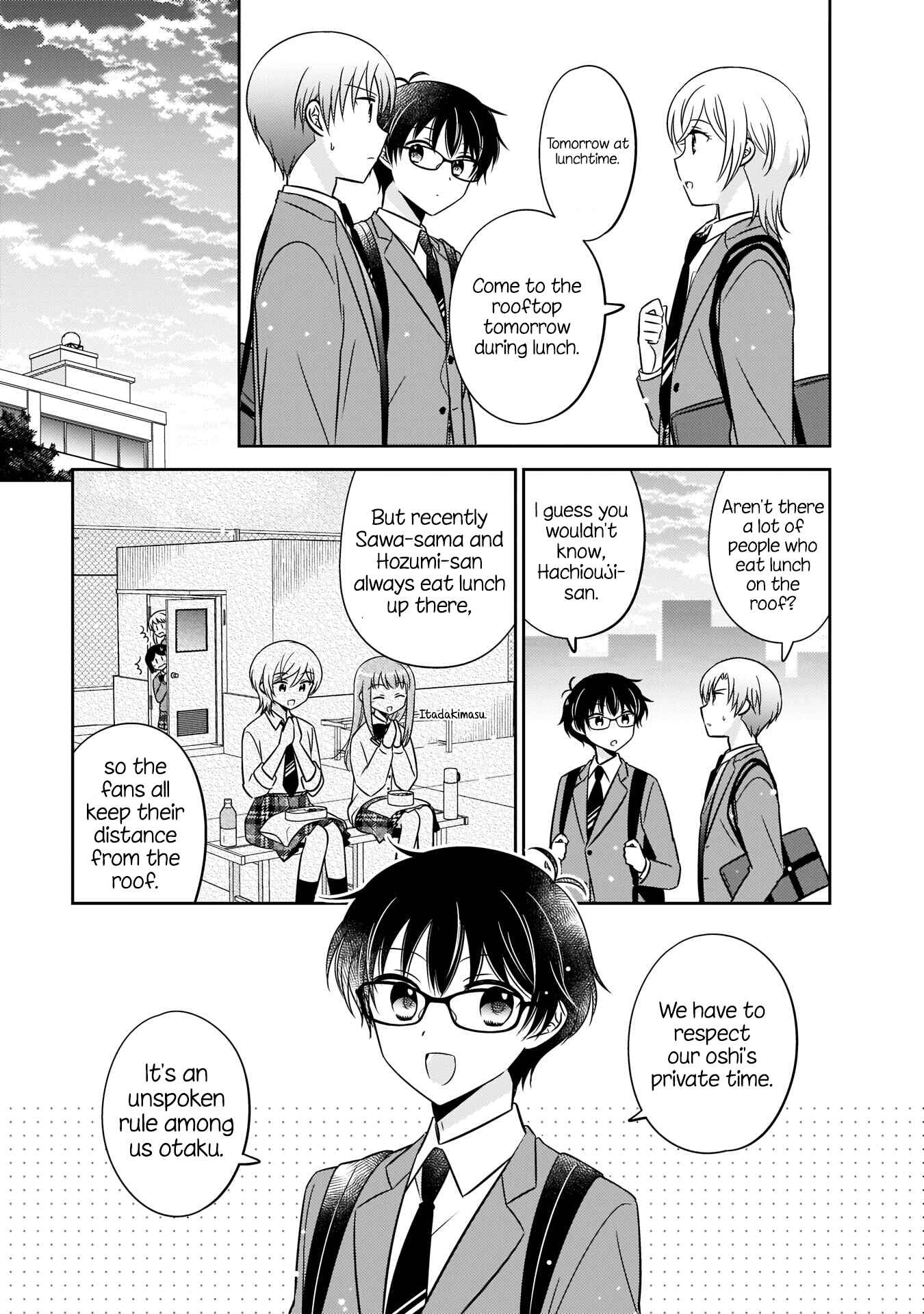 Page 3 Chapter 7 Oshibana!