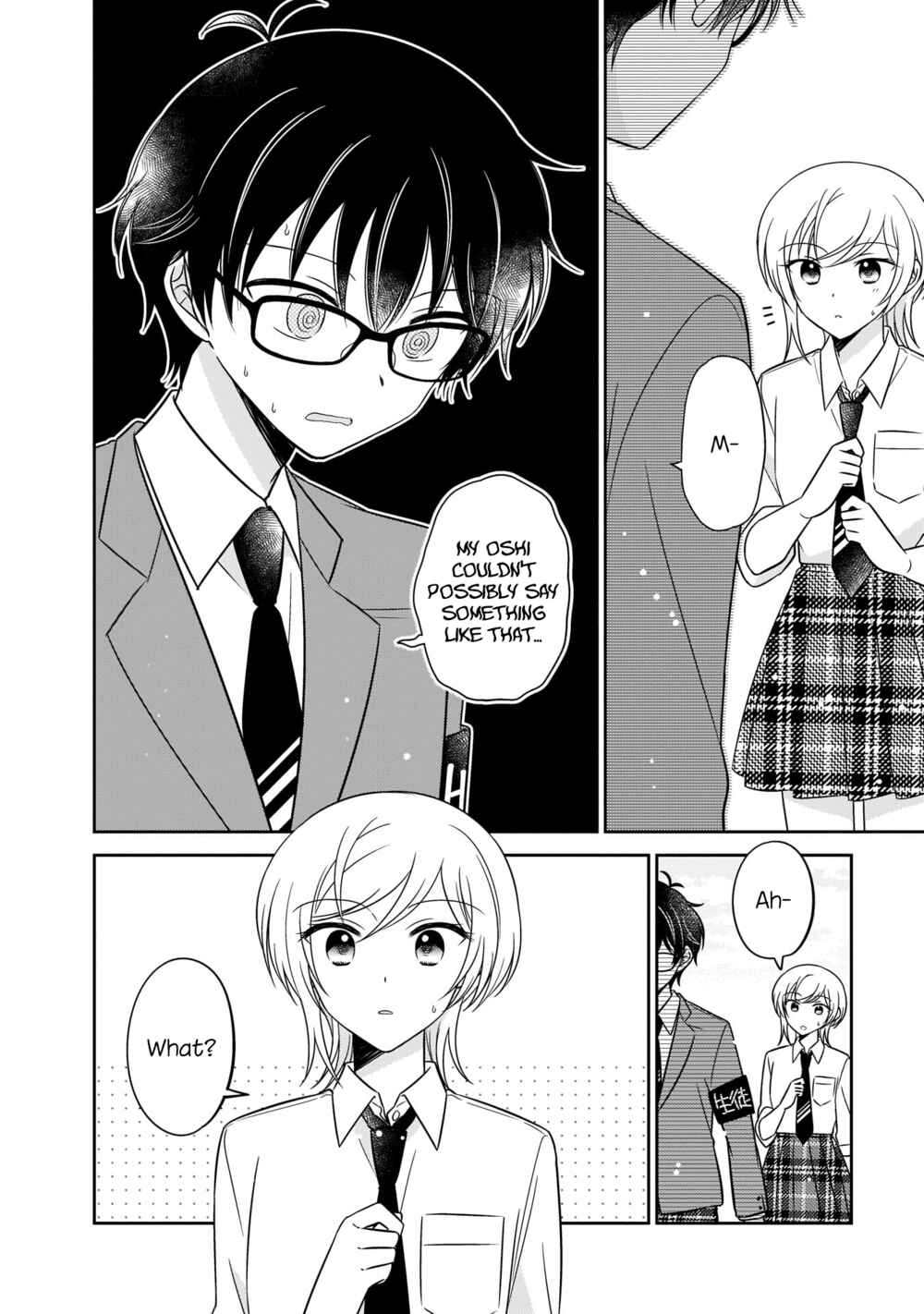 Page 16 Chapter 8 Oshibana!