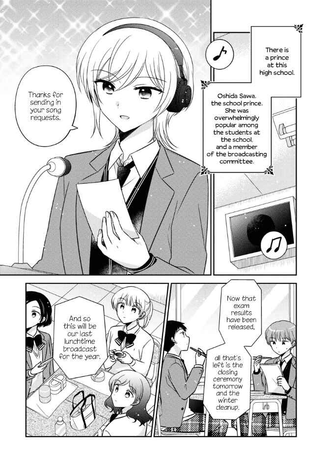 Page 1 Chapter 25 Oshibana!