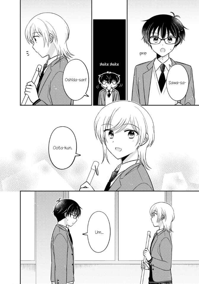 Page 12 Chapter 25 Oshibana!