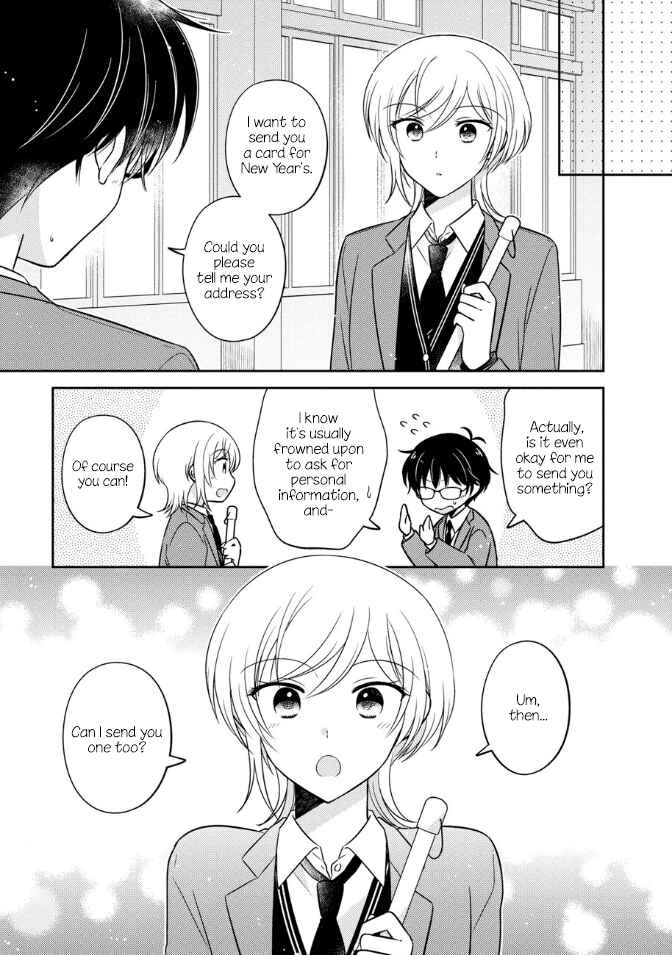 Page 15 Chapter 25 Oshibana!