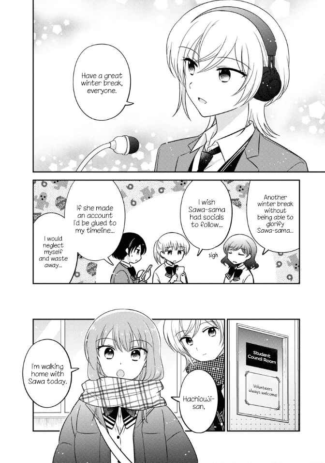 Page 2 Chapter 25 Oshibana!