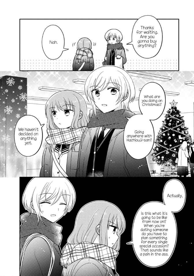 Page 8 Chapter 25 Oshibana!
