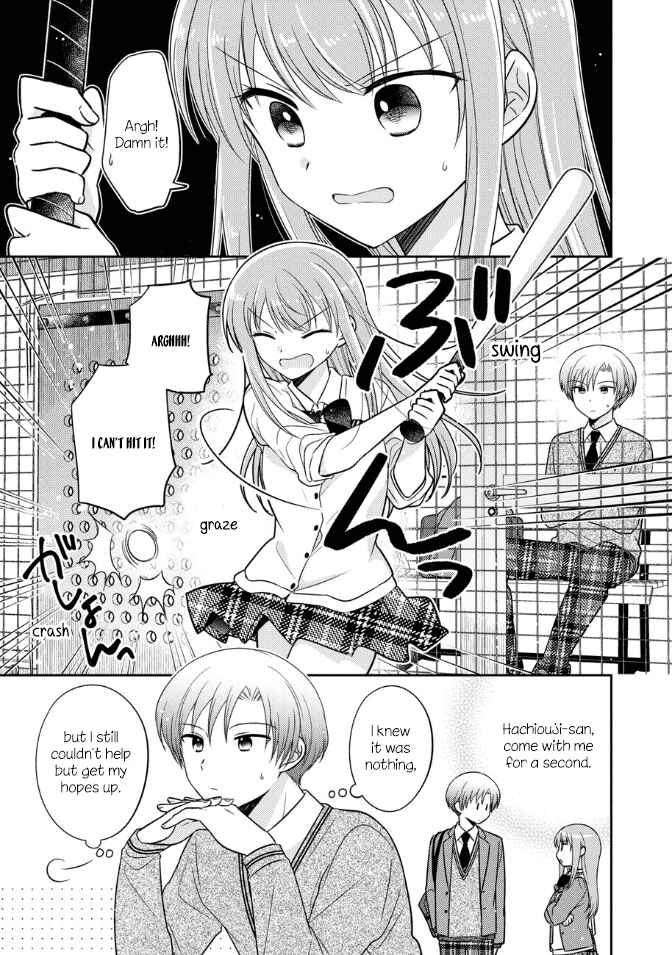 Page 1 Chapter 20 Oshibana!