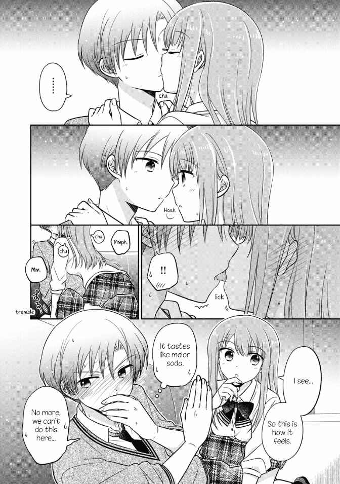 Page 14 Chapter 20 Oshibana!