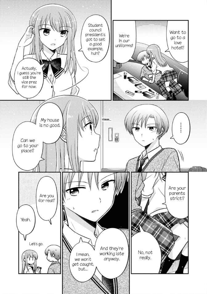 Page 15 Chapter 20 Oshibana!