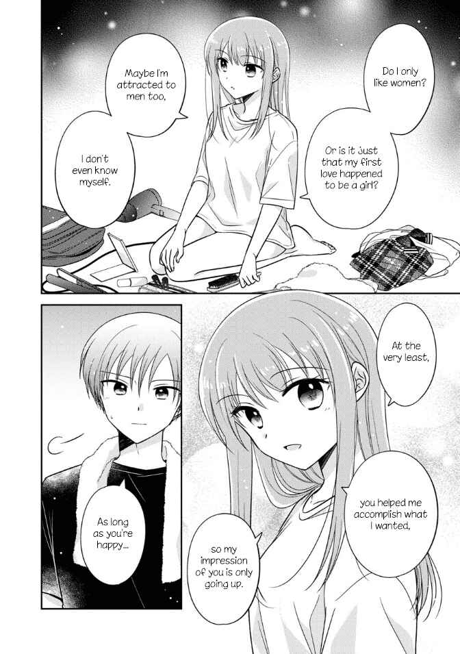 Page 22 Chapter 20 Oshibana!