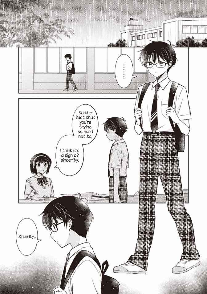 Page 1 Chapter 45 Oshibana!