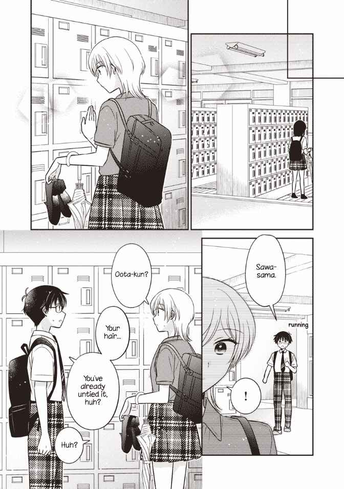Page 13 Chapter 45 Oshibana!