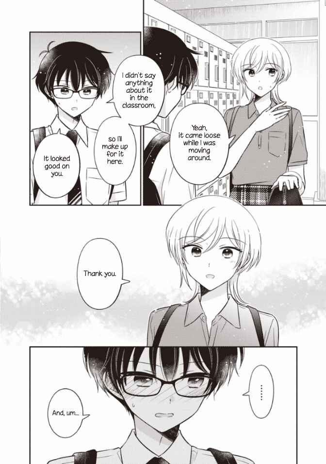 Page 14 Chapter 45 Oshibana!