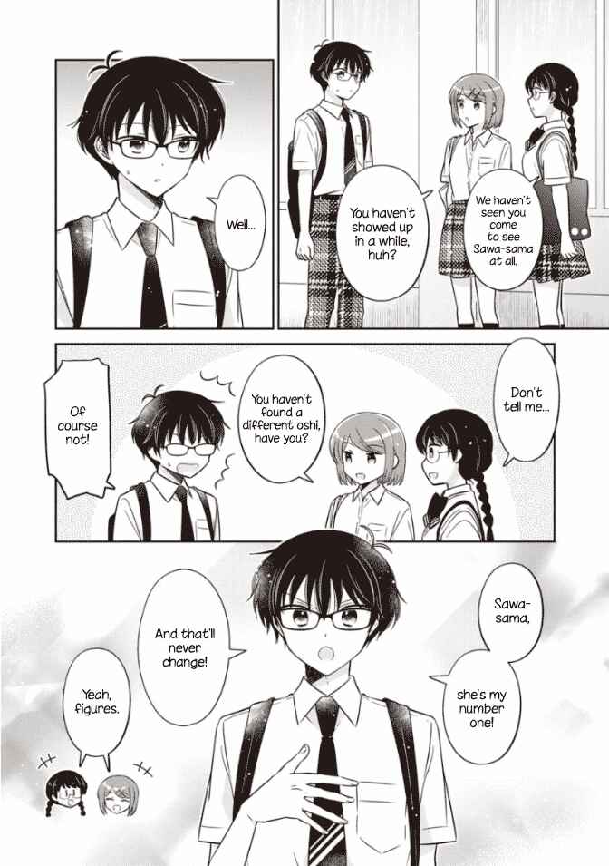 Page 4 Chapter 45 Oshibana!