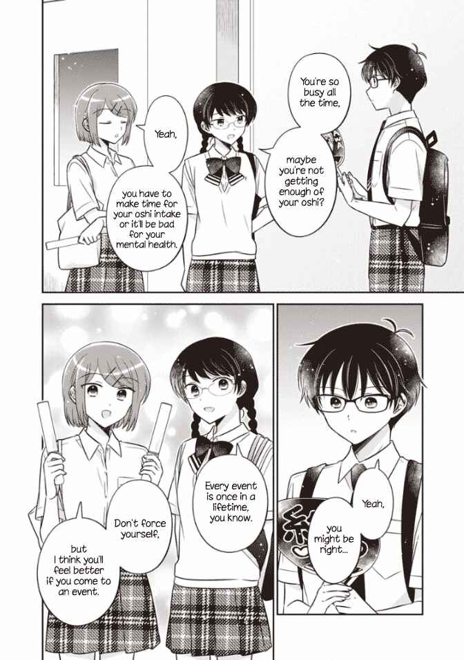 Page 6 Chapter 45 Oshibana!