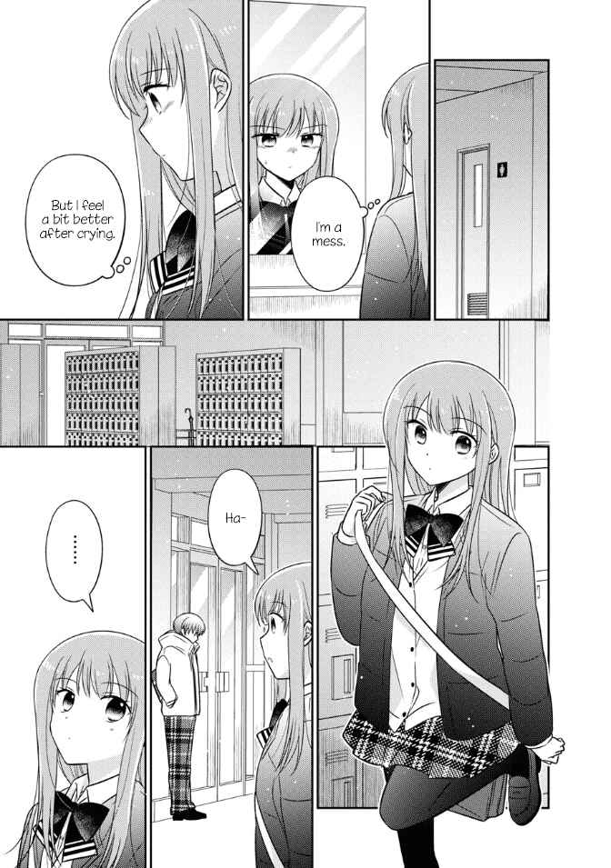 Page 13 Chapter 27 Oshibana!