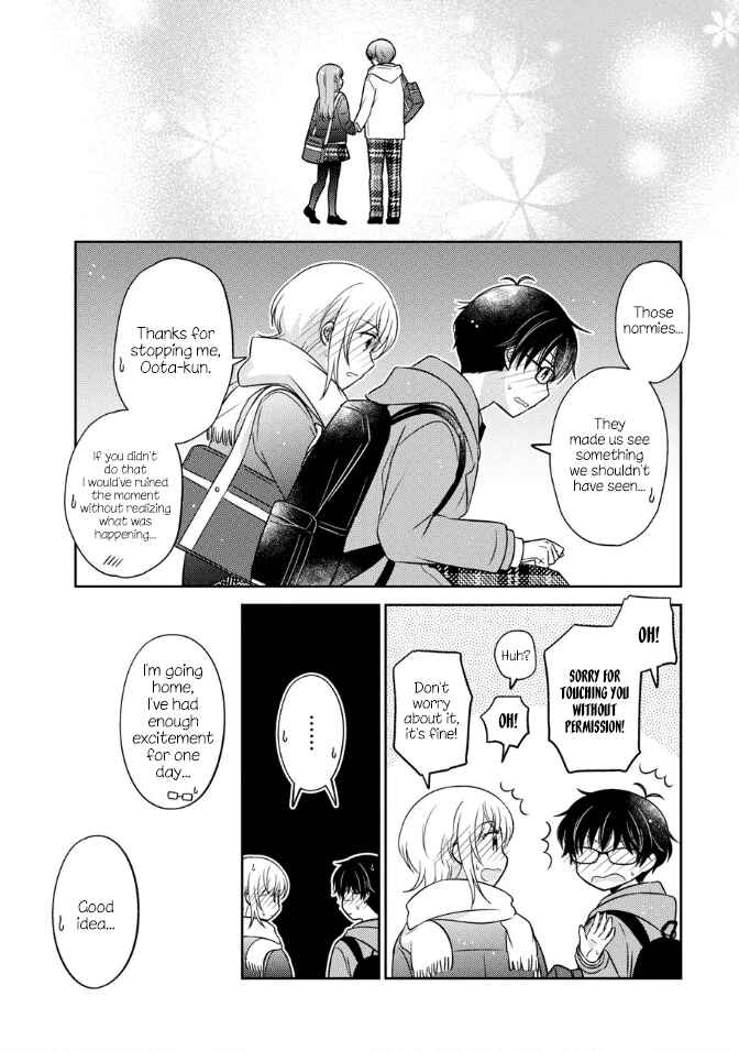 Page 18 Chapter 27 Oshibana!