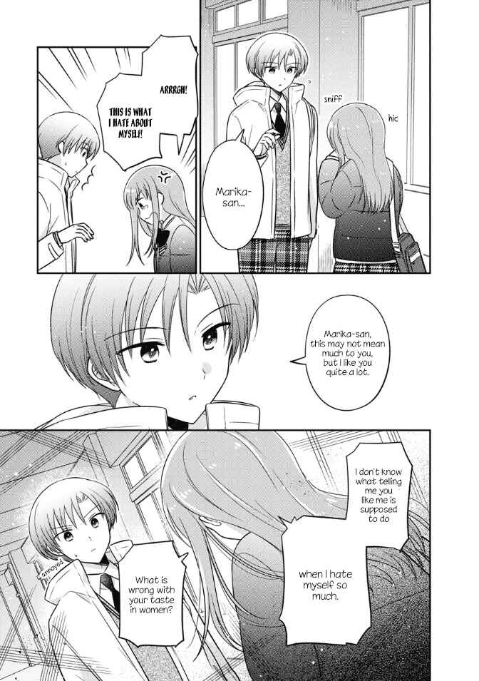 Page 7 Chapter 27 Oshibana!