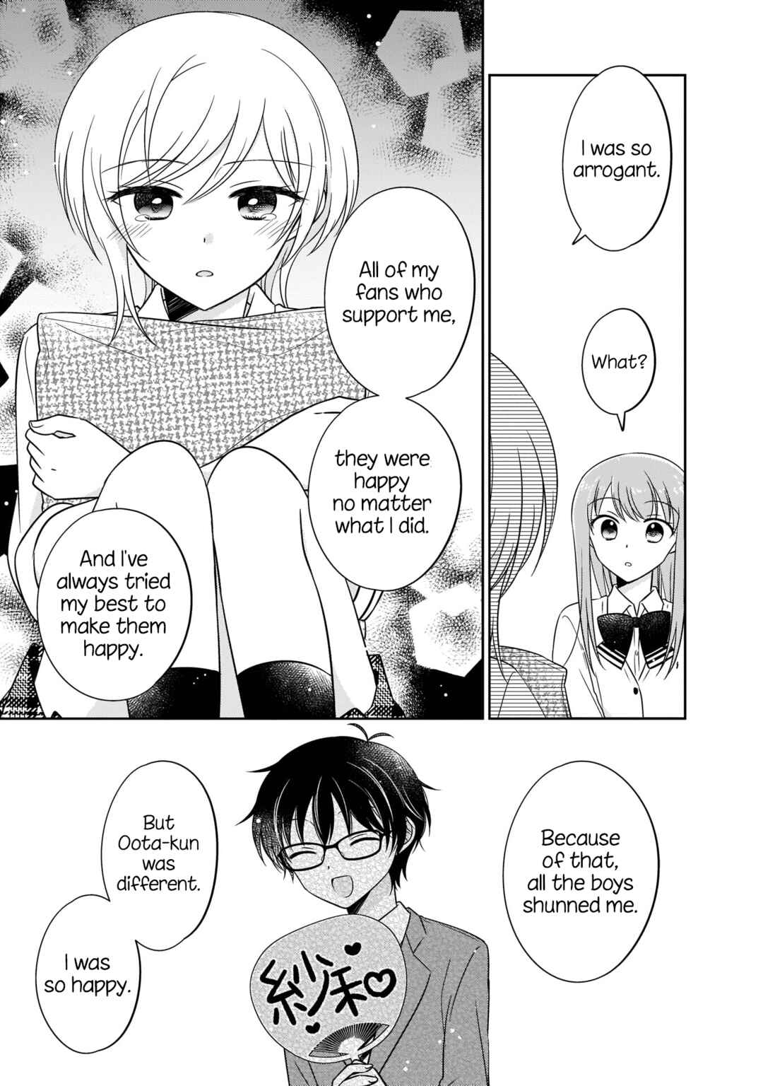 Page 3 Chapter 9 Oshibana!