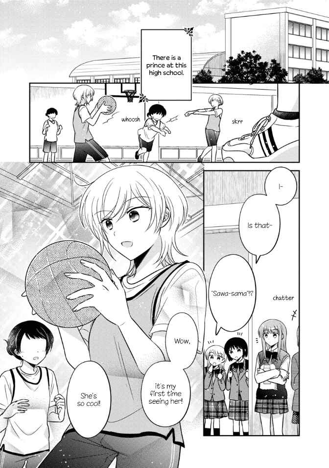 Page 1 Chapter 35 Oshibana!