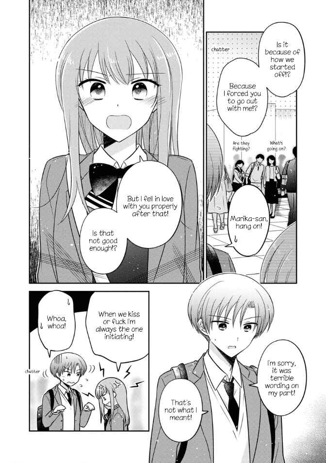 Page 12 Chapter 35 Oshibana!