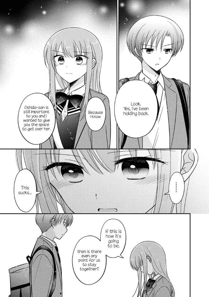 Page 13 Chapter 35 Oshibana!