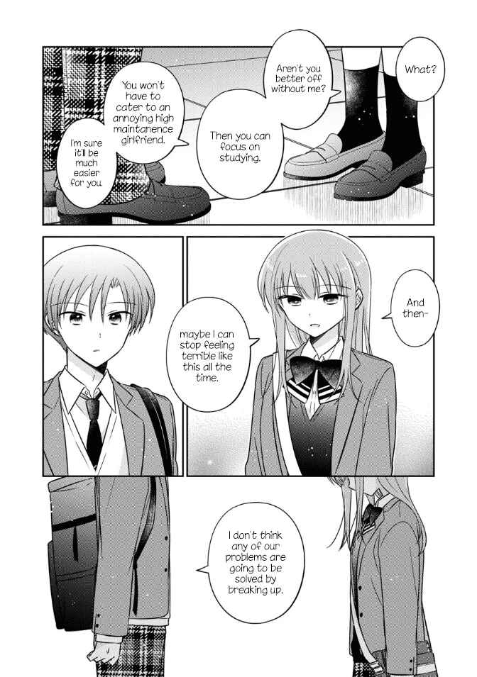 Page 14 Chapter 35 Oshibana!