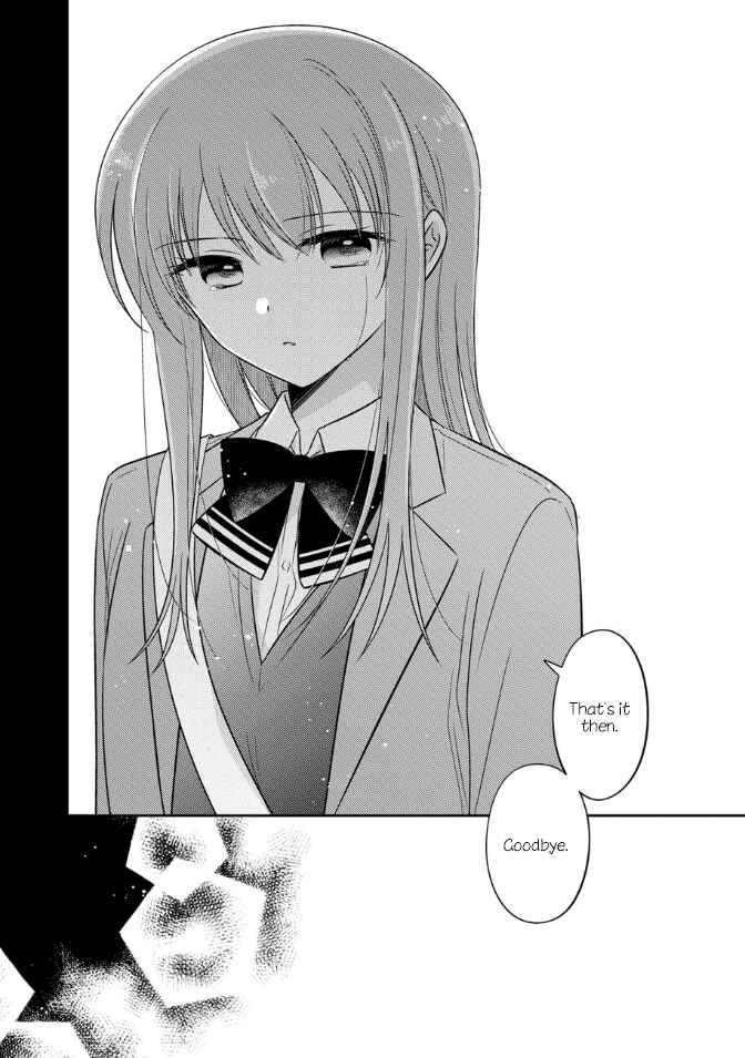 Page 16 Chapter 35 Oshibana!
