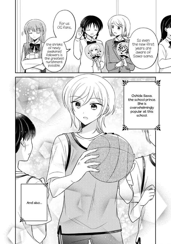 Page 2 Chapter 35 Oshibana!