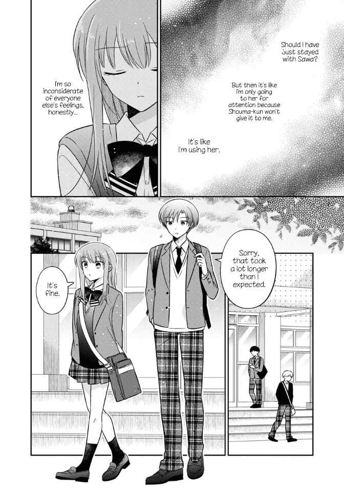 Page 8 Chapter 35 Oshibana!