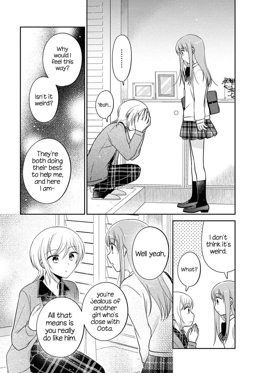 Page 13 Chapter 14 Oshibana!