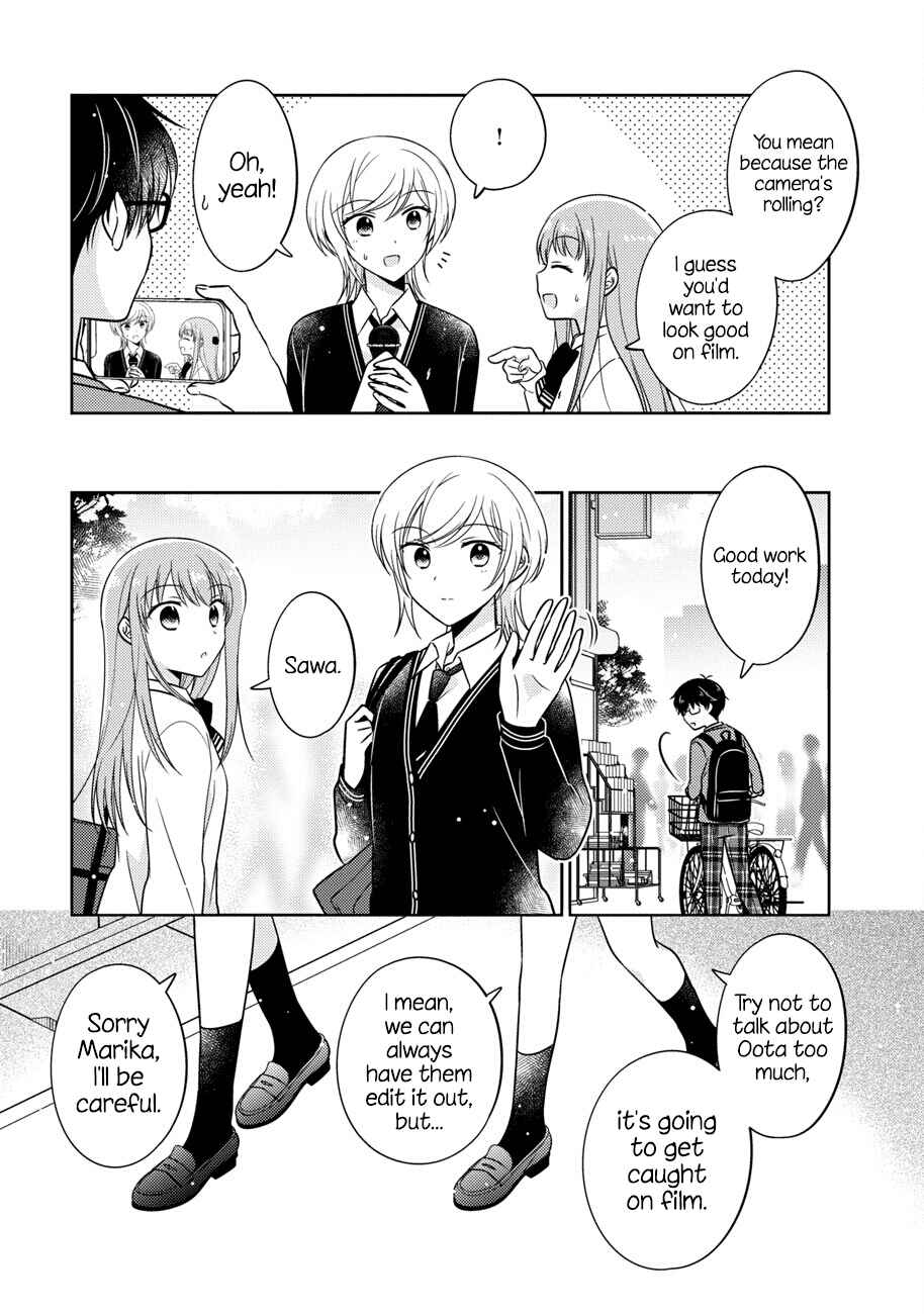 Page 3 Chapter 14 Oshibana!