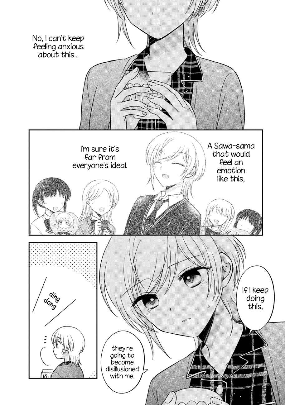Page 8 Chapter 14 Oshibana!