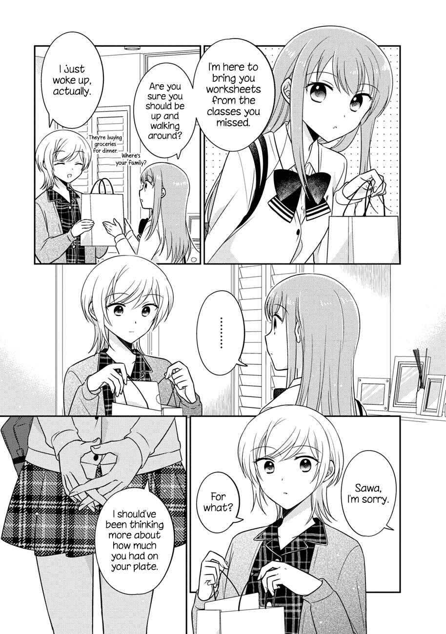 Page 9 Chapter 14 Oshibana!