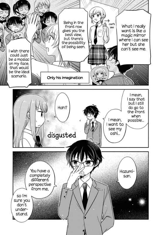 Page 11 Chapter 2 Oshibana!