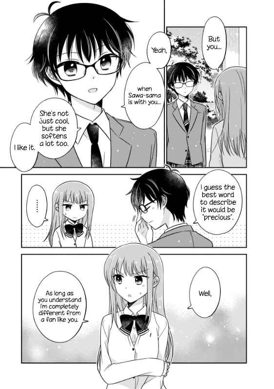 Page 13 Chapter 2 Oshibana!