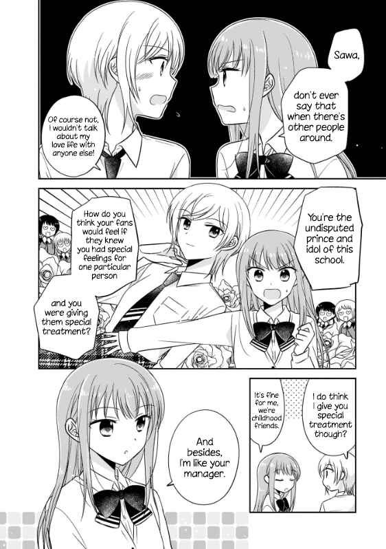 Page 6 Chapter 2 Oshibana!