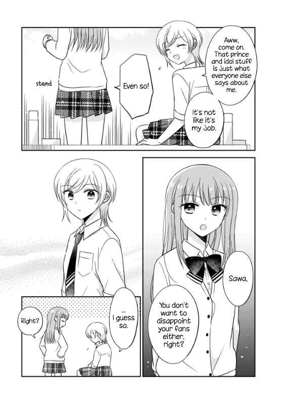 Page 7 Chapter 2 Oshibana!