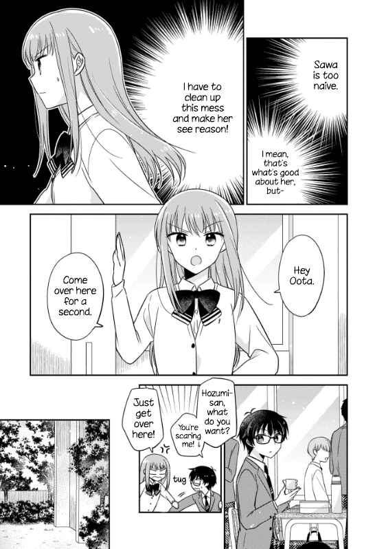 Page 9 Chapter 2 Oshibana!