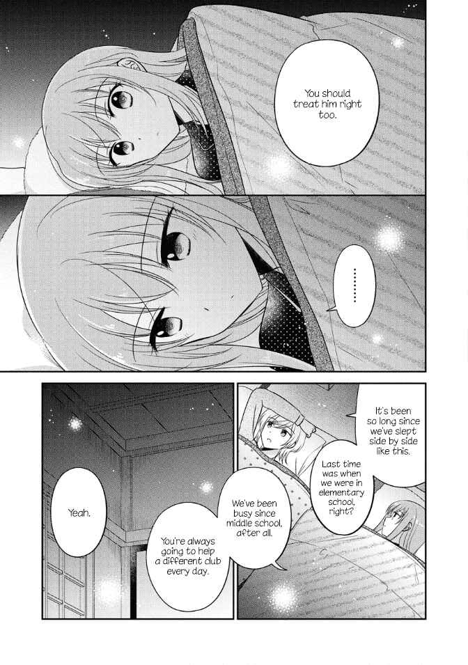 Page 11 Chapter 23 Oshibana!