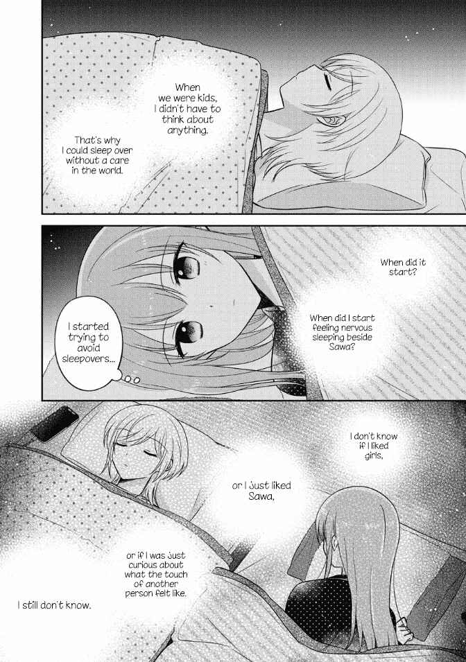 Page 12 Chapter 23 Oshibana!