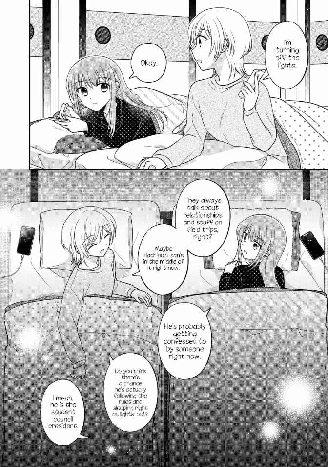 Page 8 Chapter 23 Oshibana!