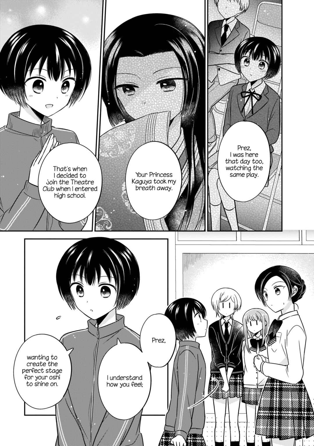 Page 11 Chapter 12 Oshibana!